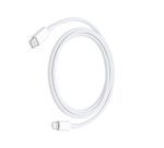 Apple Lightning to USB-C fast-charging Cable Type C to Lightning for iPhone 2m